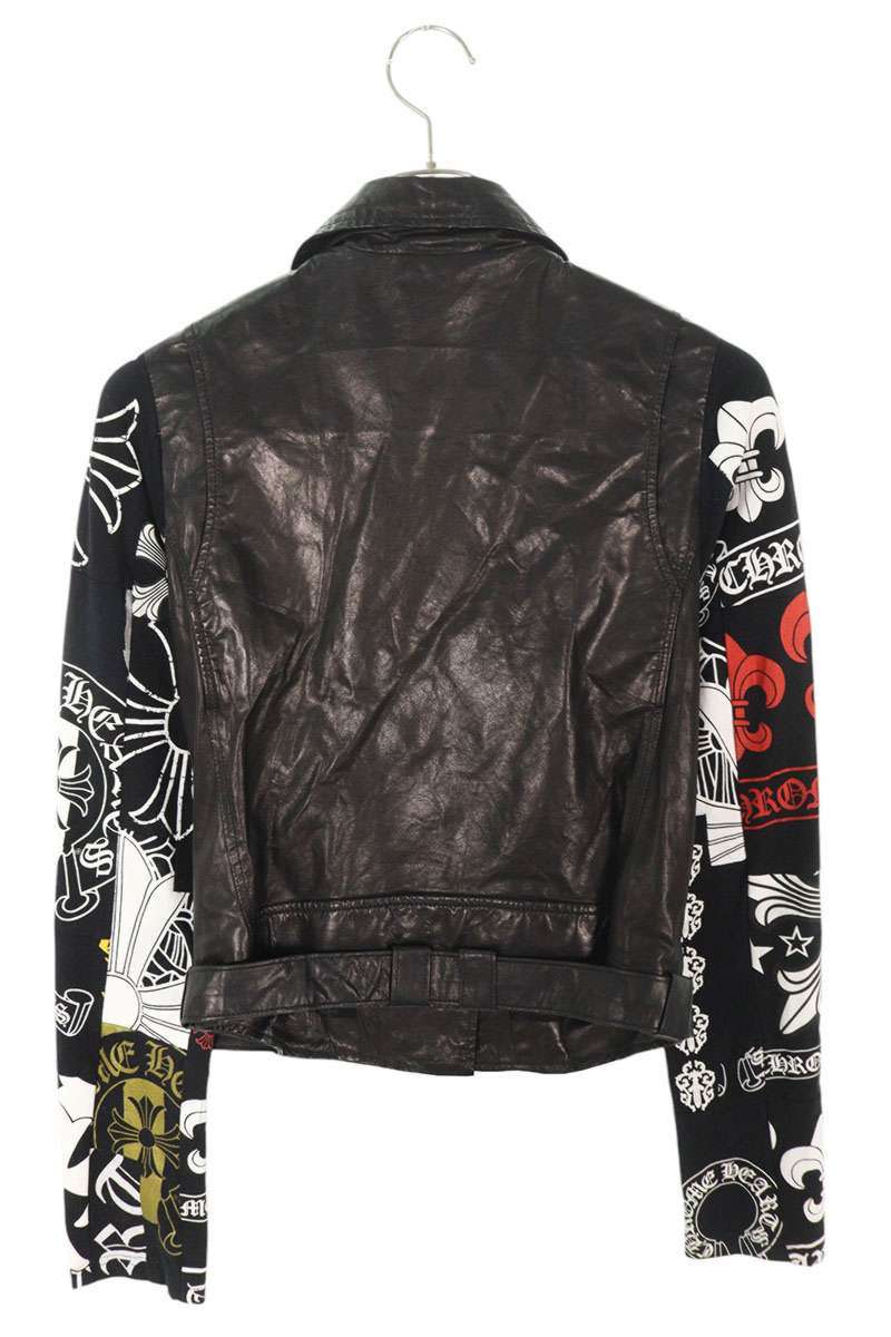 Chrome Hearts DSMG Exclusive Lambskin Riders Jacket Size S