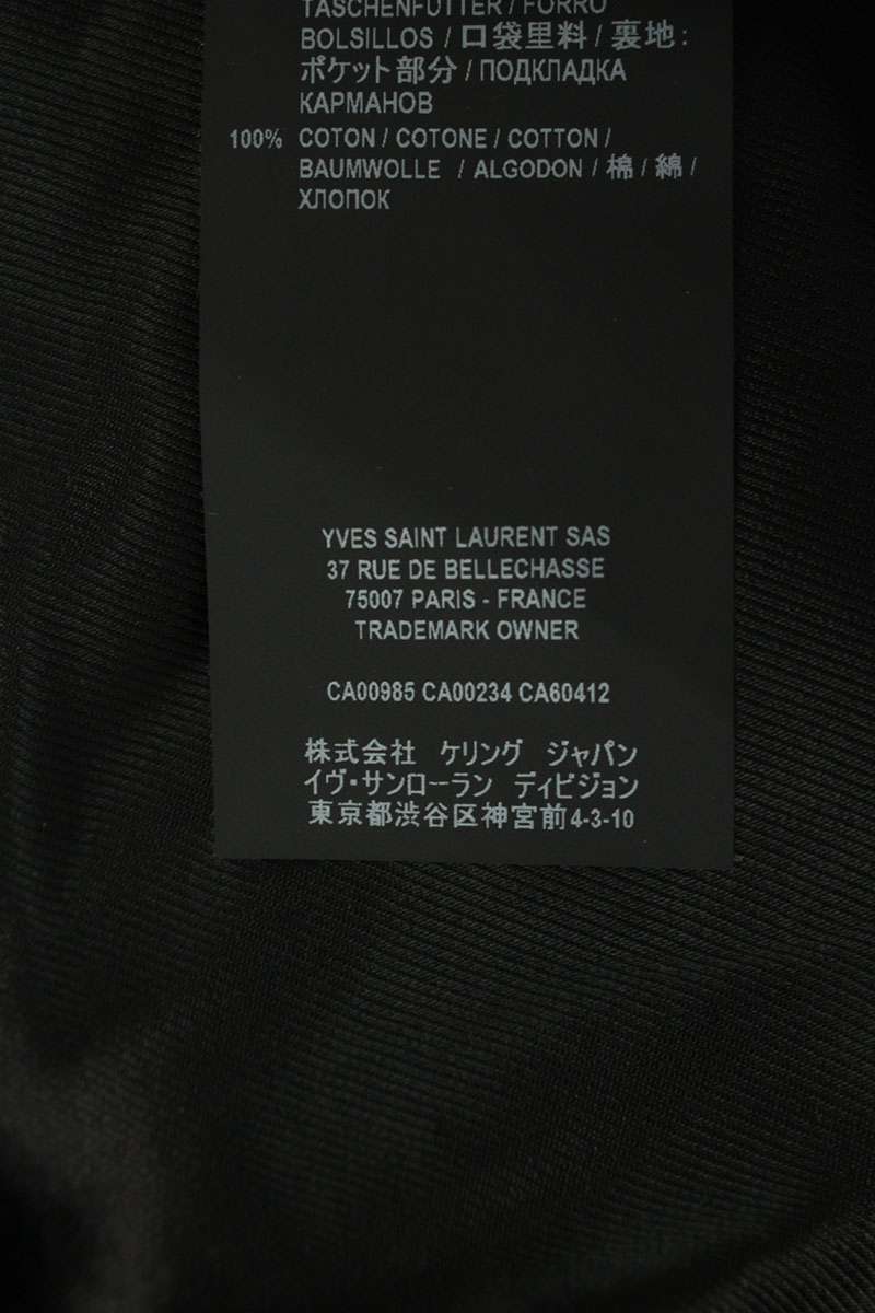 SAINT LAURENT PARIS Classic Motorcycle Leather Size XS