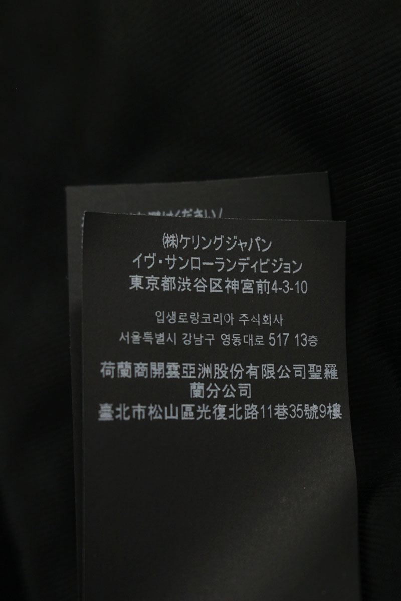 SAINT LAURENT PARIS Classic Motorcycle Leather Size XL