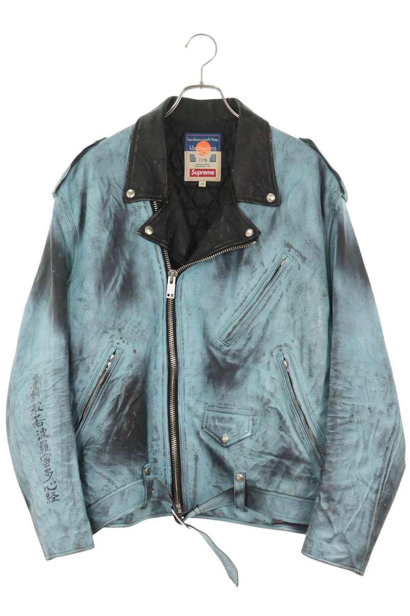 SUPREME Painted Leather Motorcycle Jacket Blue/Black Size M