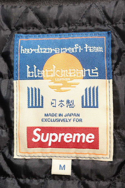 SUPREME Painted Leather Motorcycle Jacket Blue/Black Size M