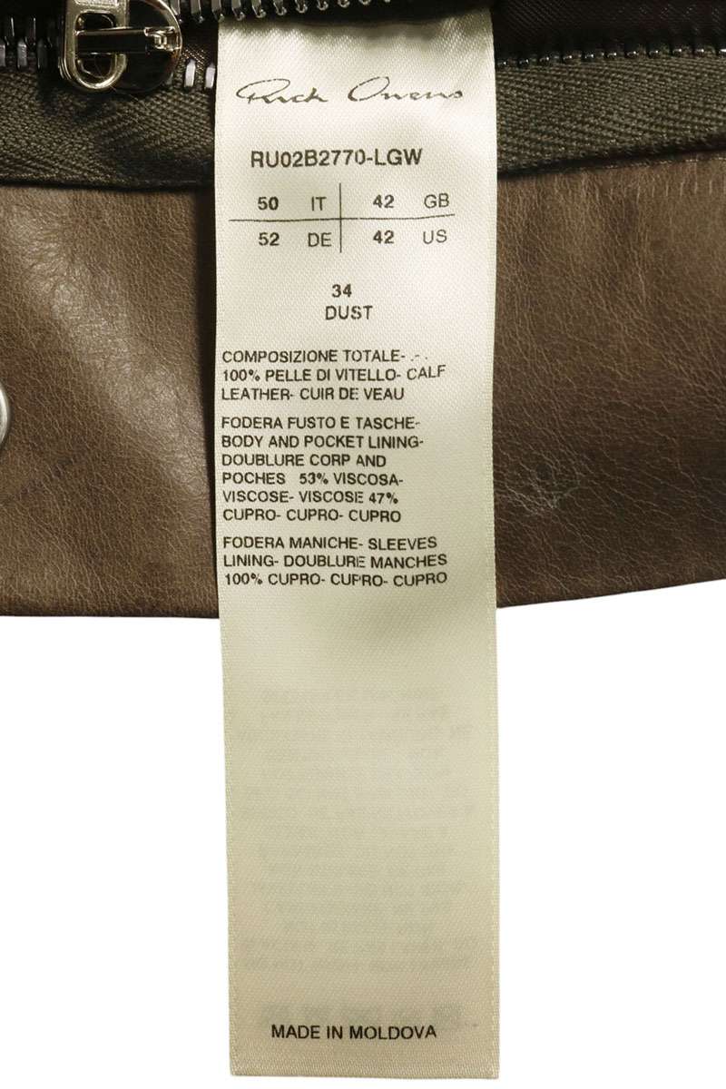 Rick Owens WORKER JACKET Cowhide Leather Brown Size 50