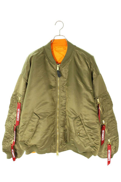 VETEMENTS 25SS Green Reversible Multi-Pocket Bomber Size S