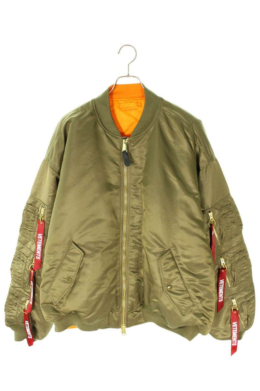 VETEMENTS 25SS Green Reversible Multi-Pocket Bomber Size S