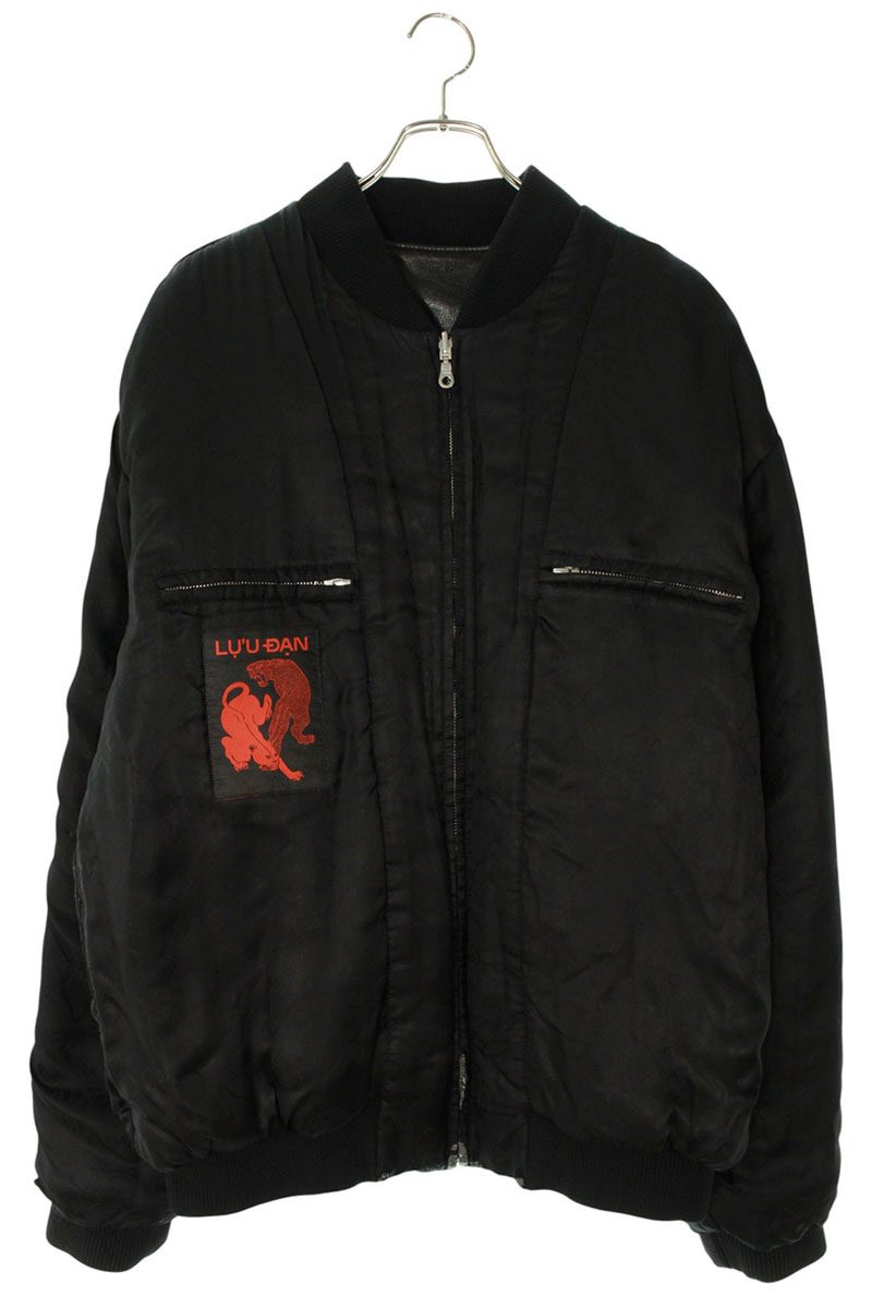 LUU DAN Leather Blouson Black Size 48