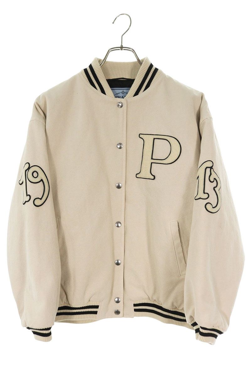PRADA Cotton Canvas Patchwork Blouson White Size XXS