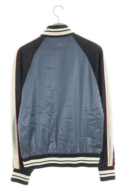 Valentino Logo Patch Blouson Blue Size S