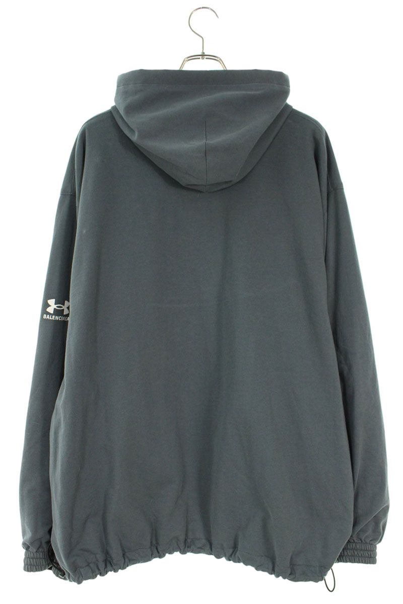 BALENCIAGA x Under Armour Reversible Track Jacket Size S
