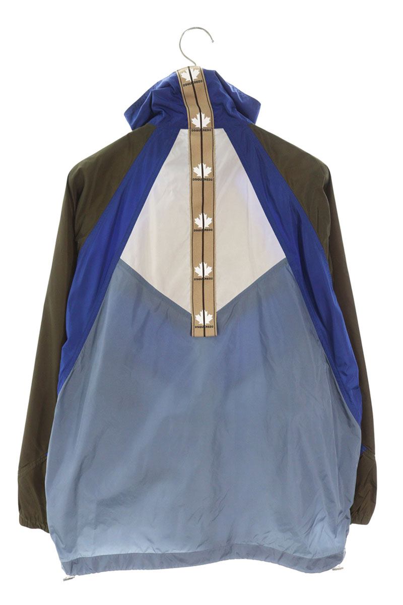 DSQUARED2 21AW Color Block Nylon Track Jacket Multi Size XS