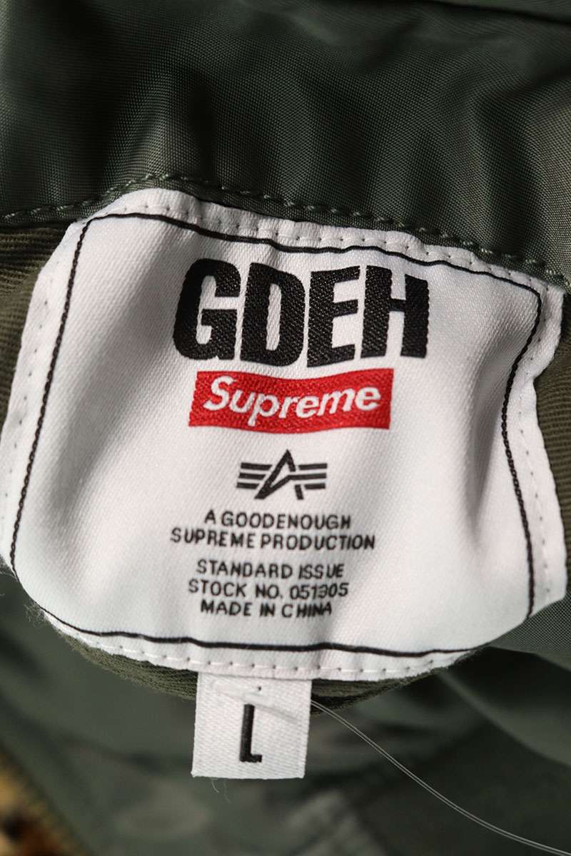Supreme x GOODENOUGH 25SS Jacket Green Size L