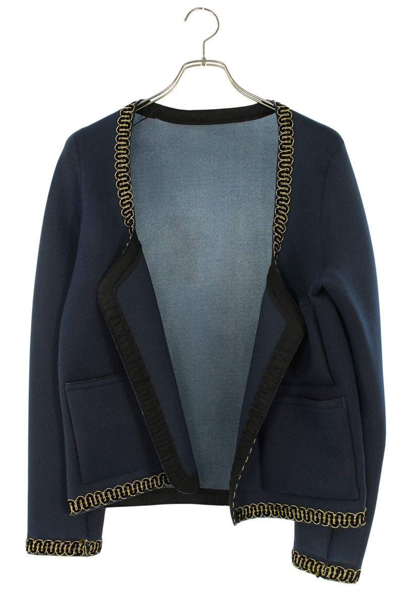 Class Jersey Jacket Blouson Navy Size S