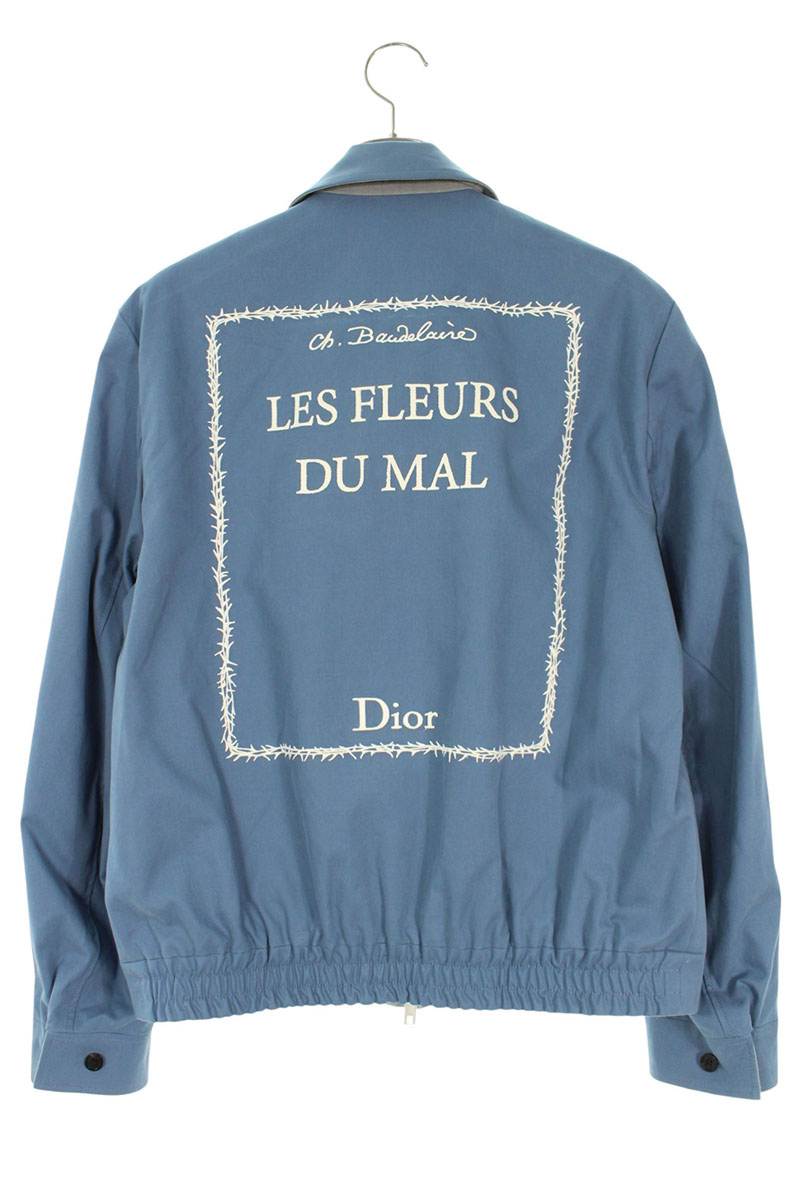 DIOR 26SS Multi Rayon Wool Book Cover Reversible Size L