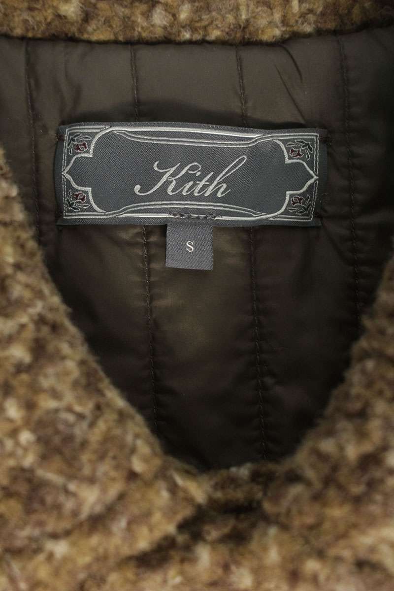 KITH Fleece Jacket Beige Size S