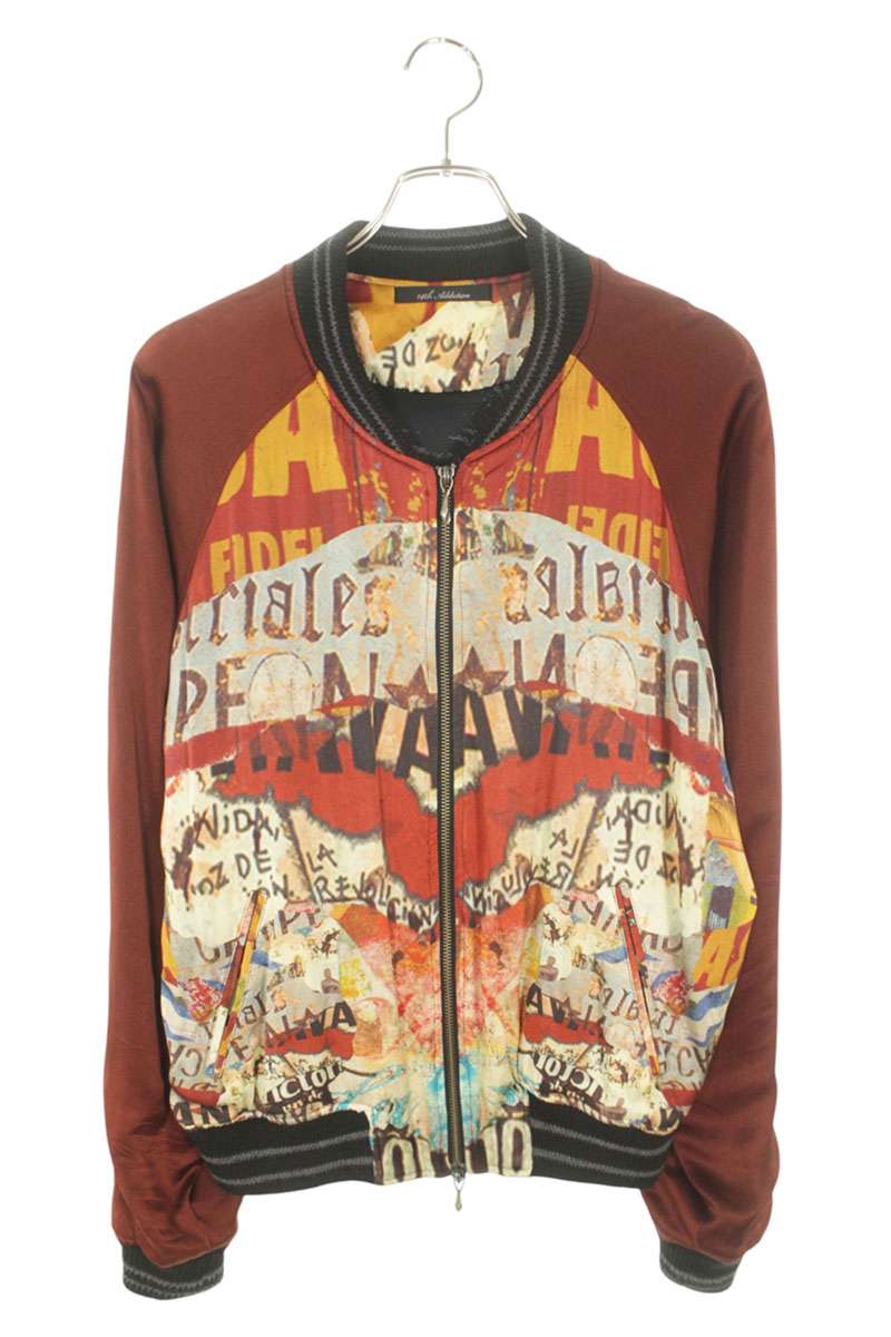 14th Addiction Patterned Silk Sukajan Jacket Red Size S