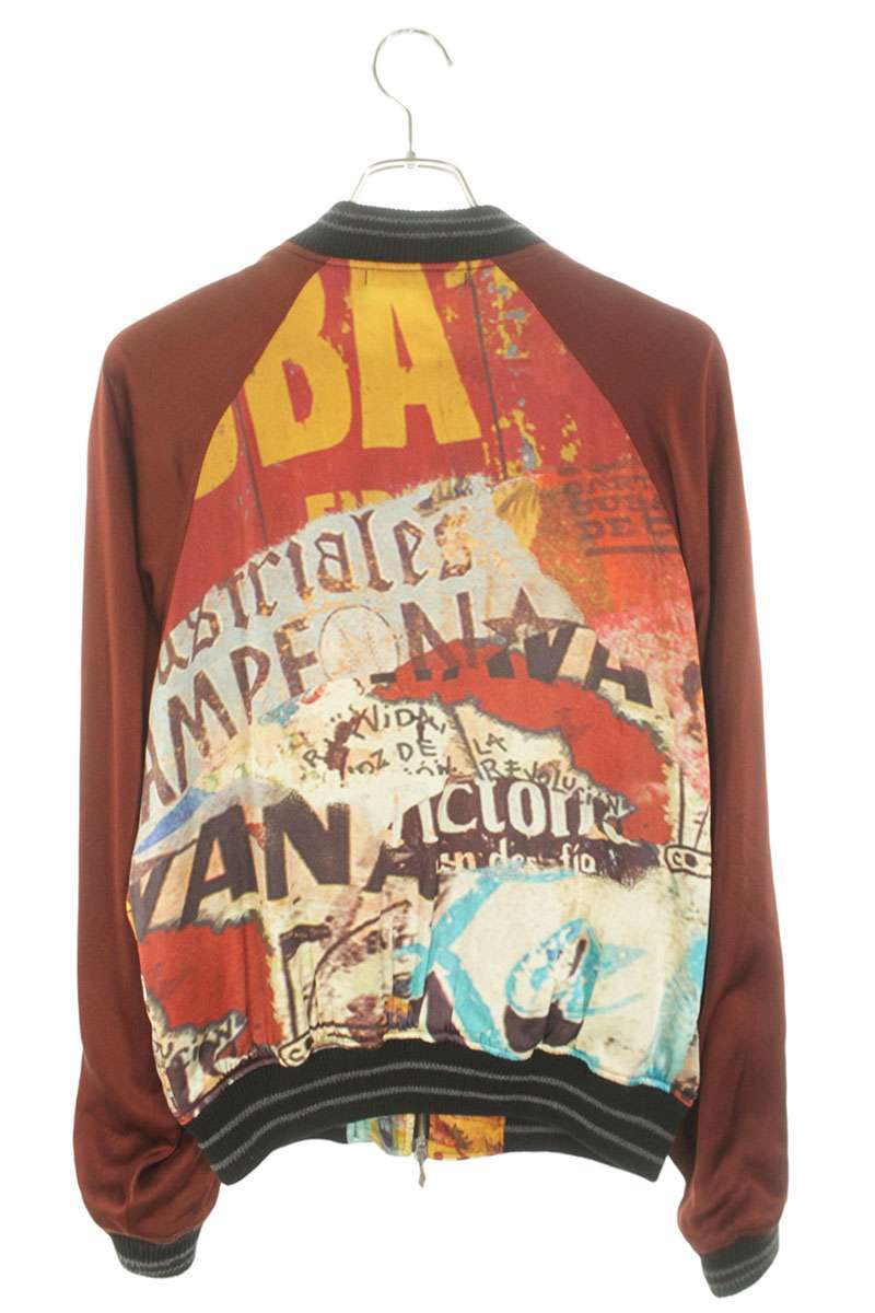 14th Addiction Patterned Silk Sukajan Jacket Red Size S