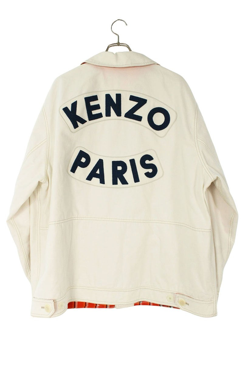 Kenzo Sailor workwear jacket White Size L