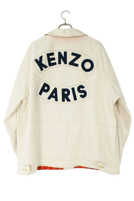 Kenzo Sailor workwear jacket White Size L