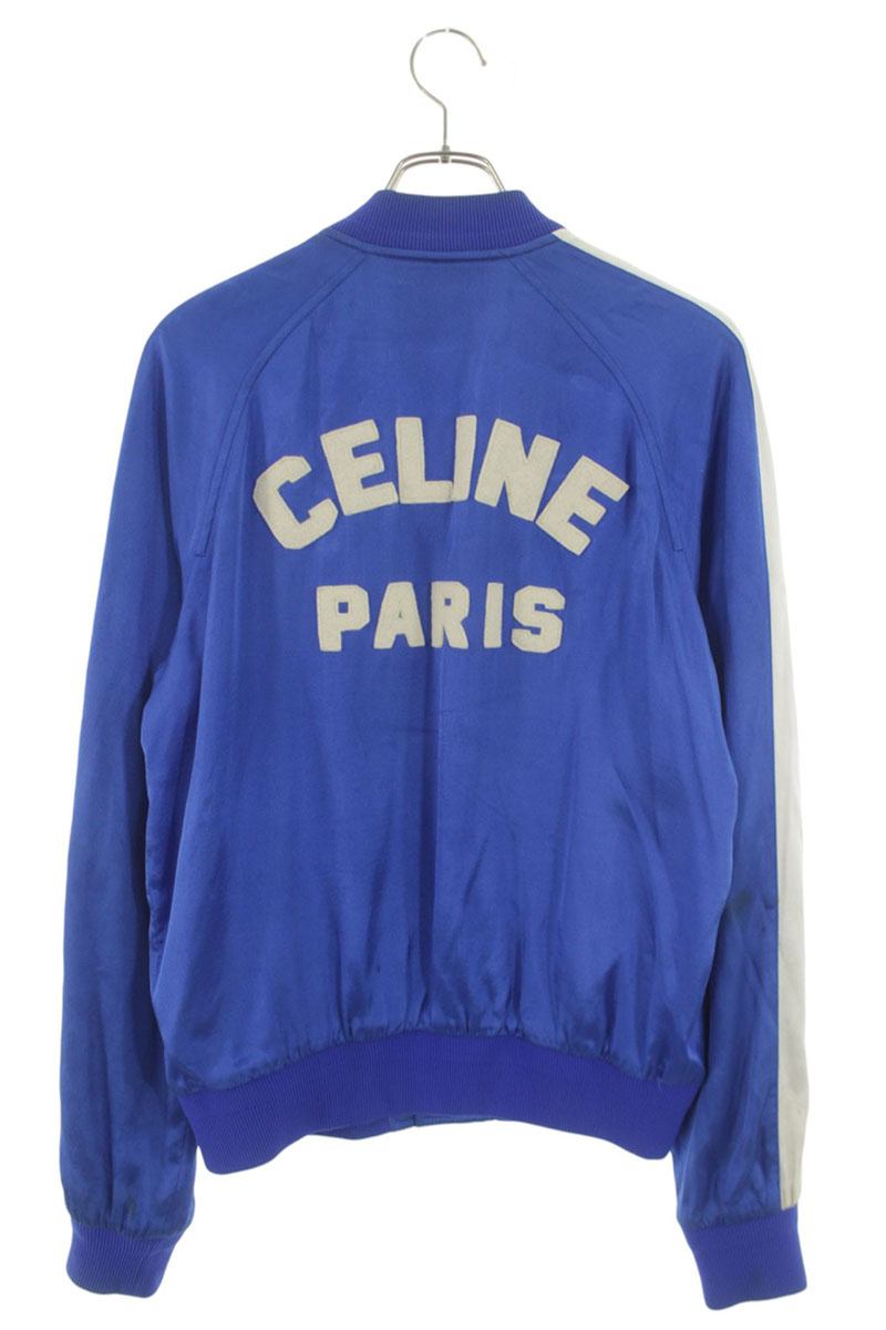 CELINE Blue Logo Embroidered Satin Teddy Blouson Size M