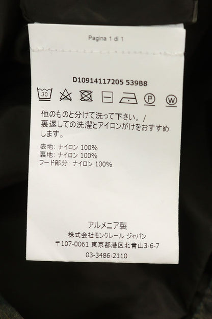Moncler Camo Blouson Green Size 5