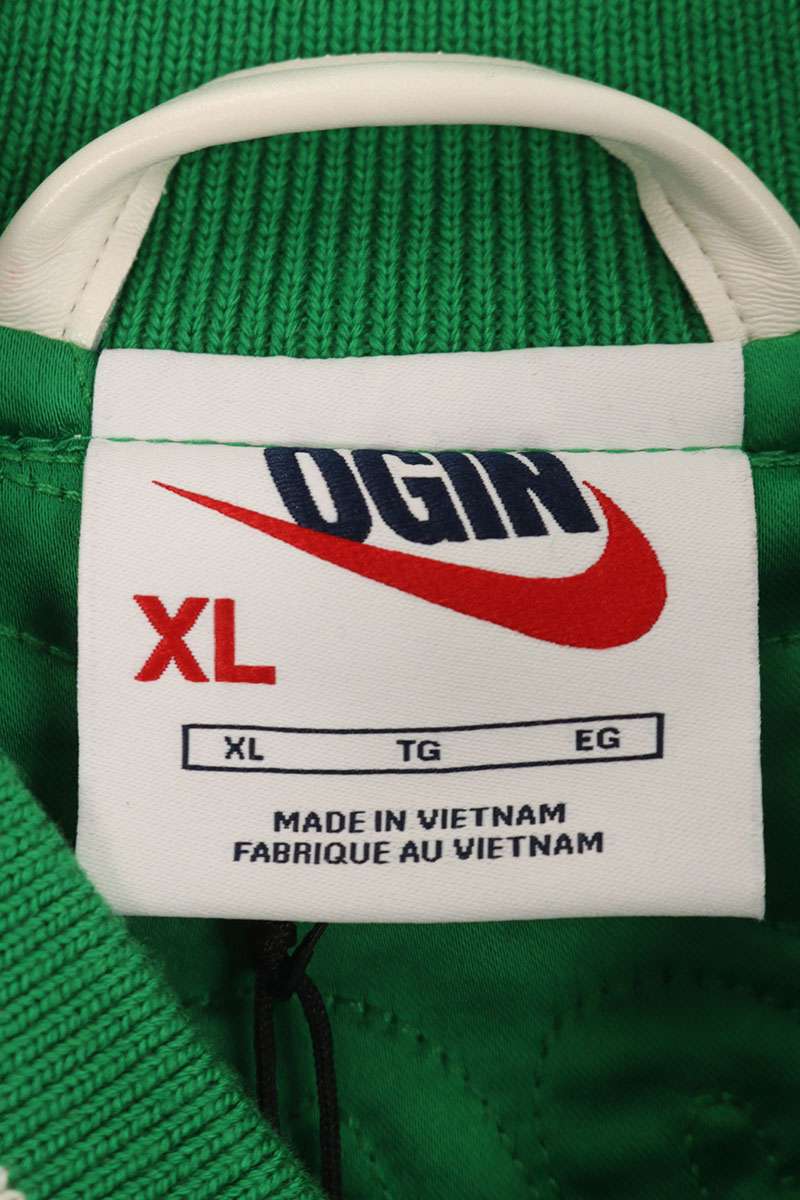 AS NRG x Nike Varsity Jacket Varsity Jacket Green Size XL