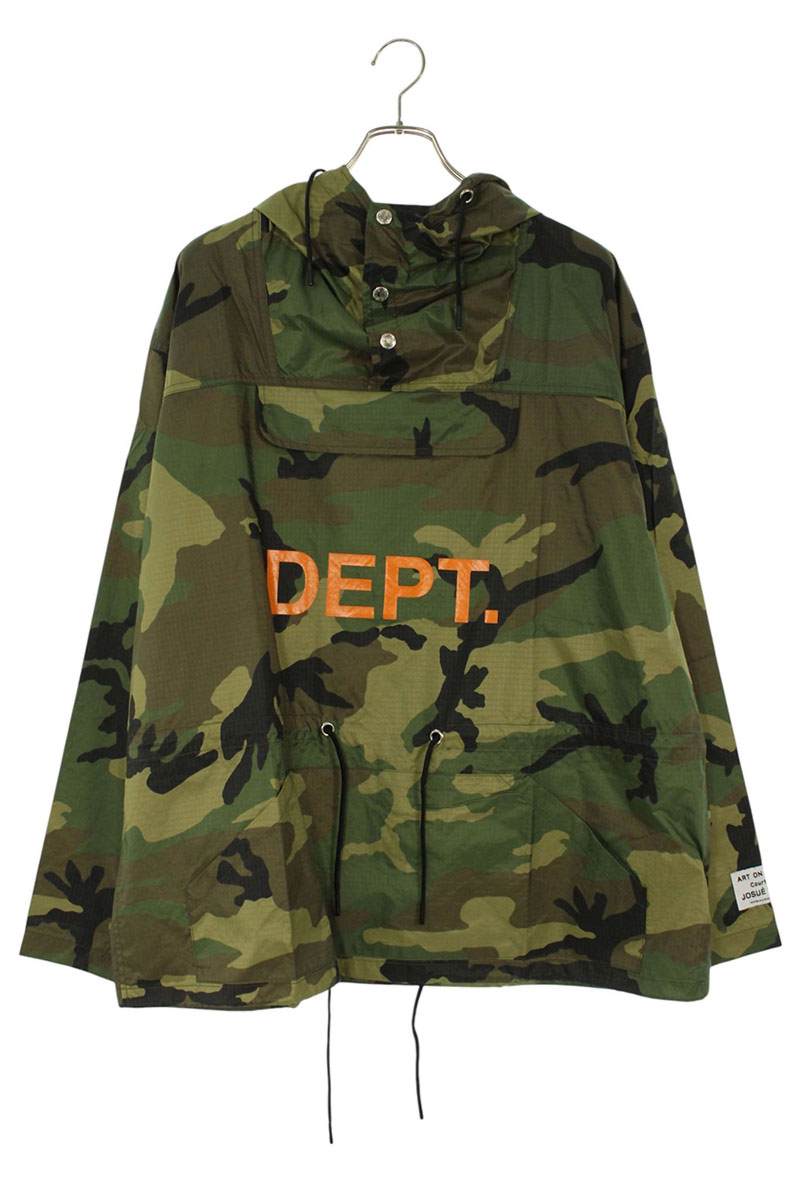 GALLERY DEPT RILEY Anorak Camo Jacket Size L