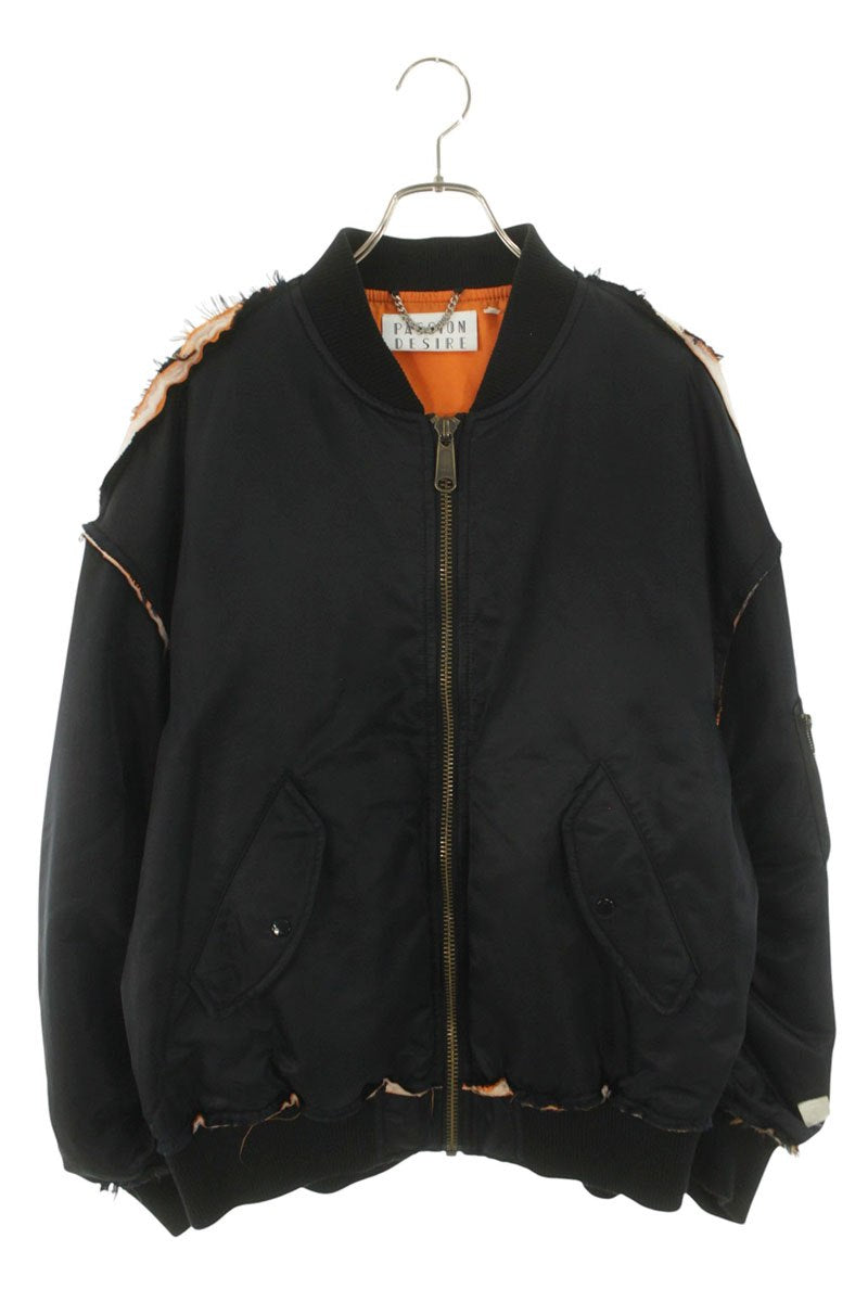 el conductorH Inside Out Flight Bomber Navy Blue Size M