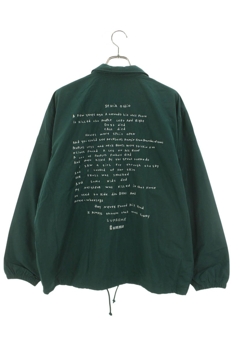 Supreme 22SS Gummo Coaches Jacket Green Size XL