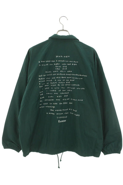 Supreme 22SS Gummo Coaches Jacket Green Size XL