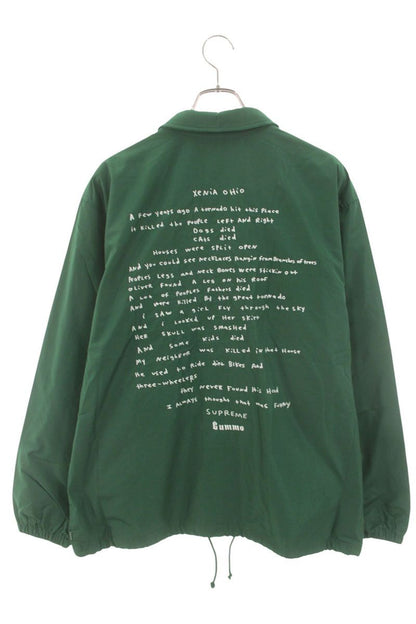Supreme 22SS Gummo Coaches Jacket Green Size XL