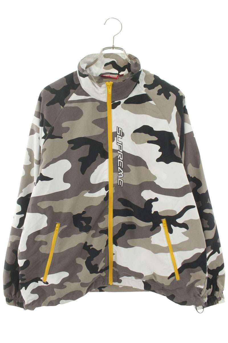 SUPREME Contrast Zip Track Jacket Gray Size S