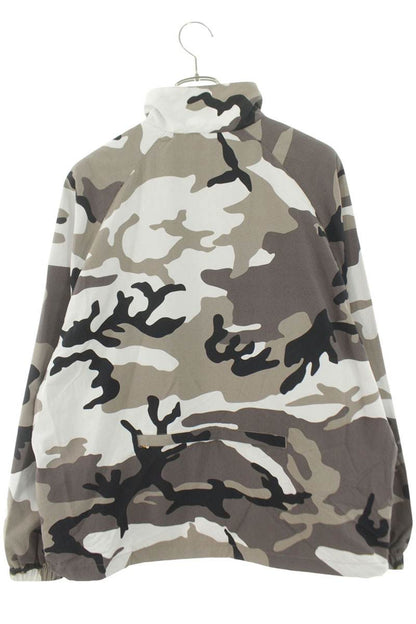 SUPREME Contrast Zip Track Jacket Gray Size S