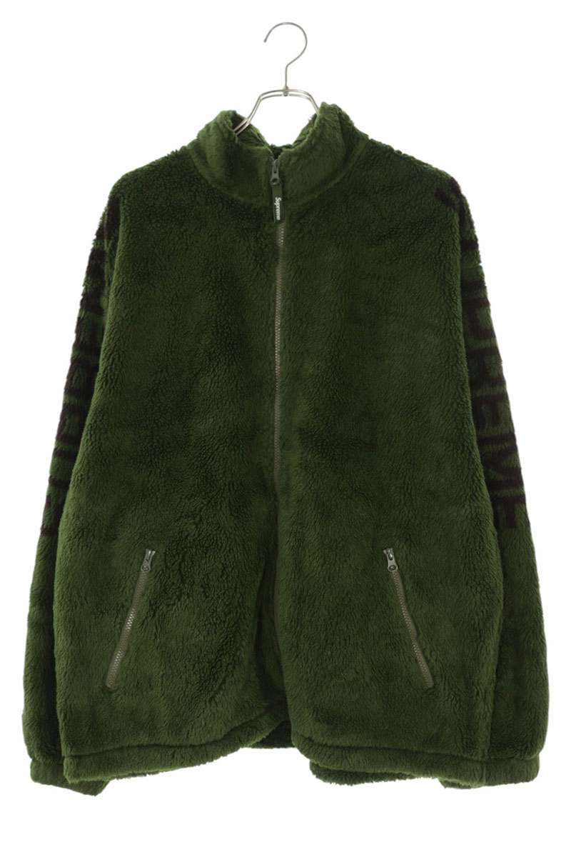 SUPREME 25SS Shoulder Logo Fleece Jacket Green Size XL