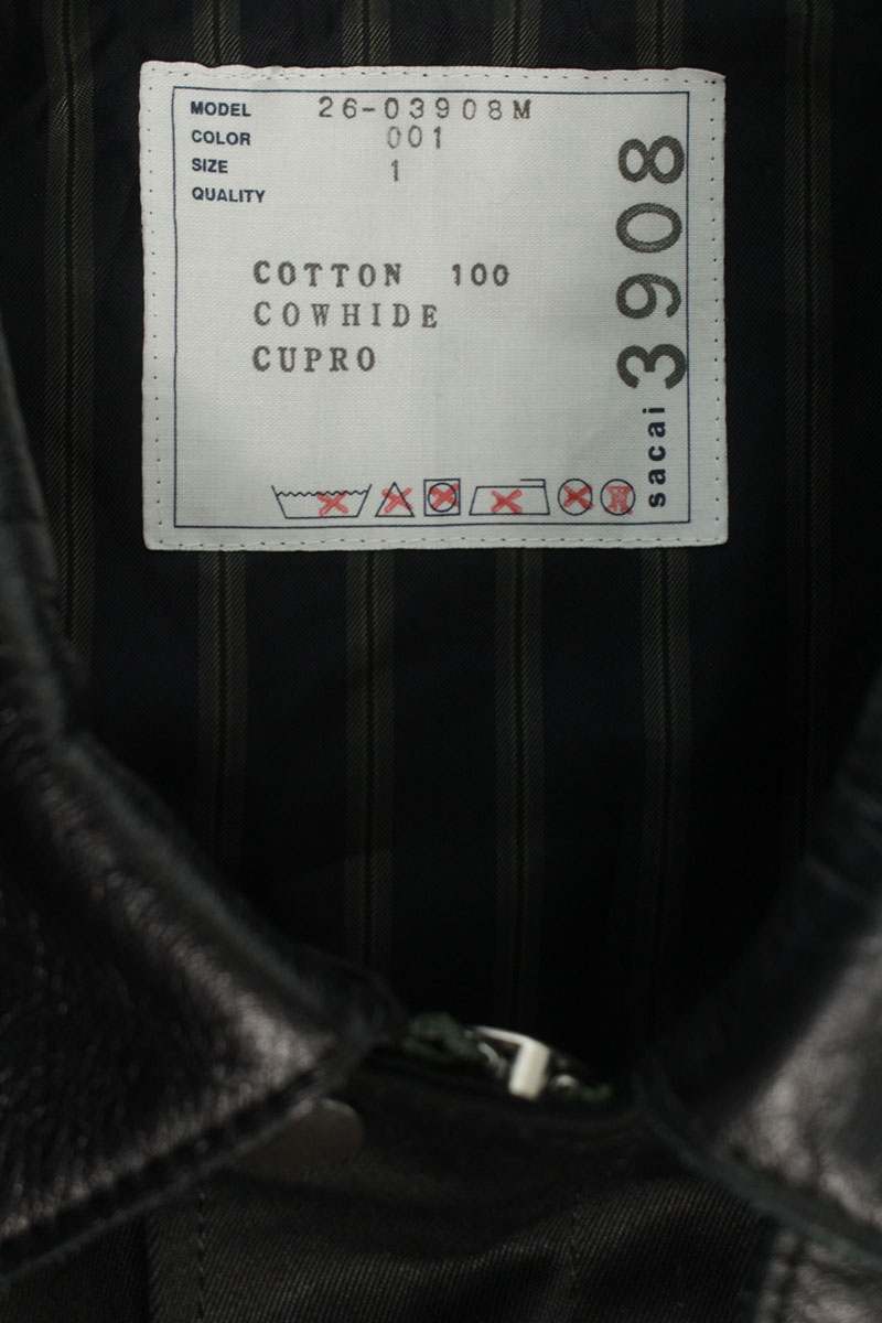 Sacai Leather Collar Cotton Chino Blouson Black Size S