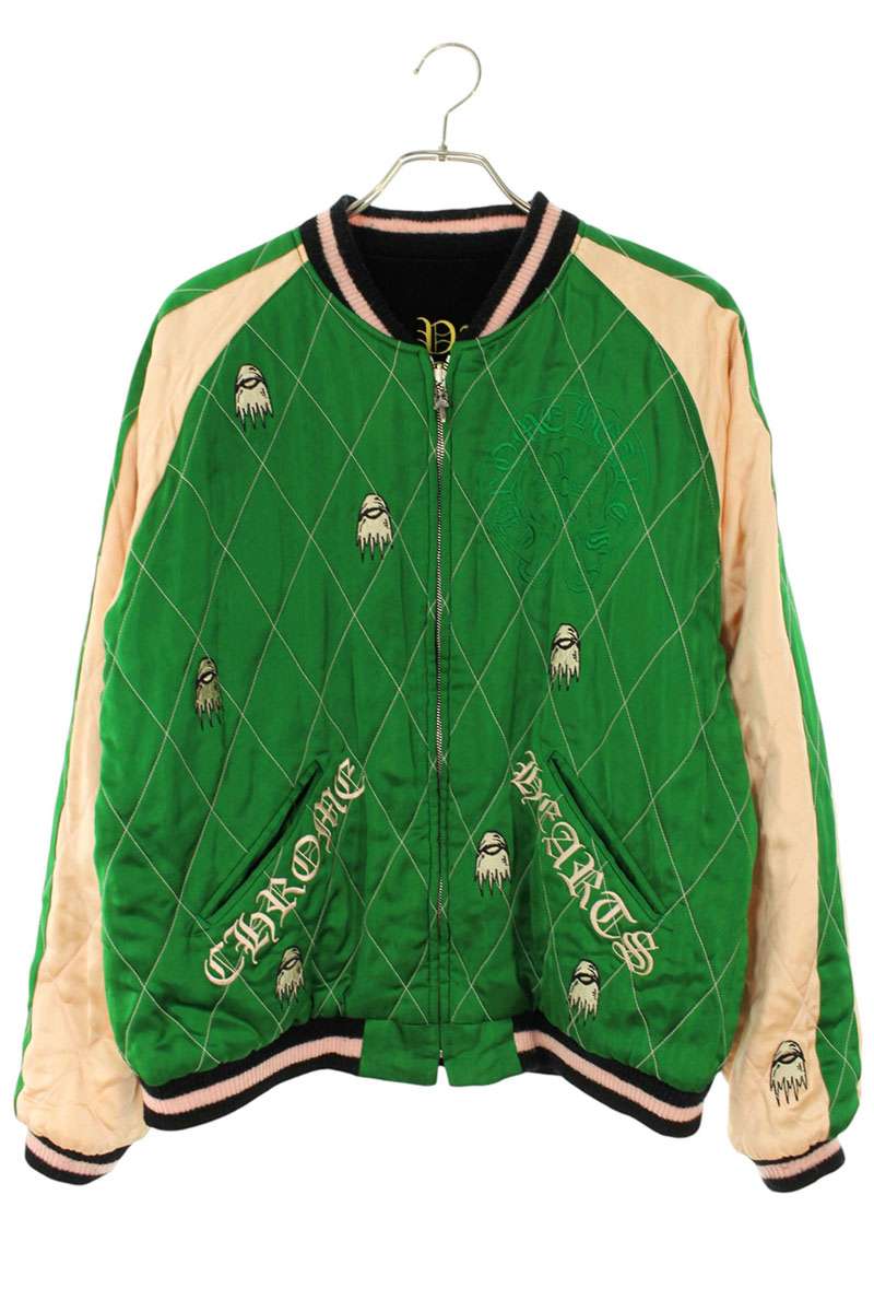 Chrome Hearts PPO SOUVENIR Aoyama 20th Reversible Size XXL
