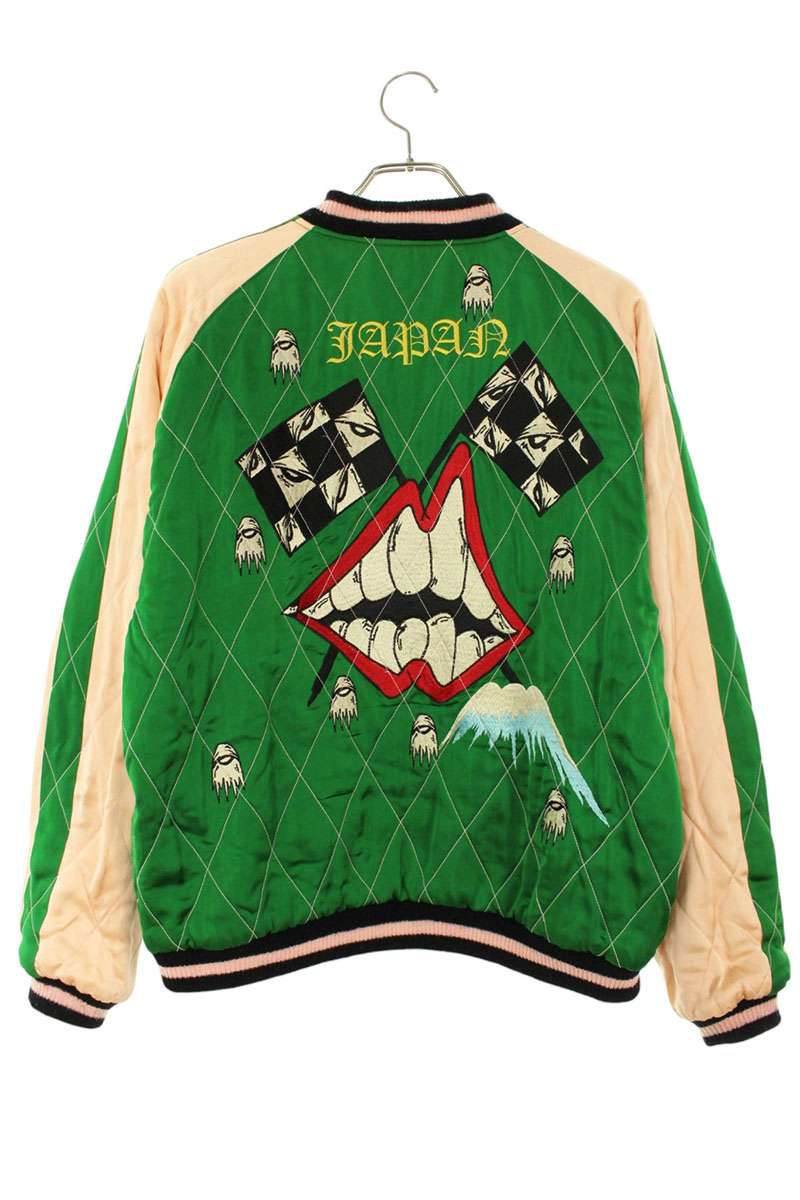 Chrome Hearts PPO SOUVENIR Aoyama 20th Reversible Size XXL