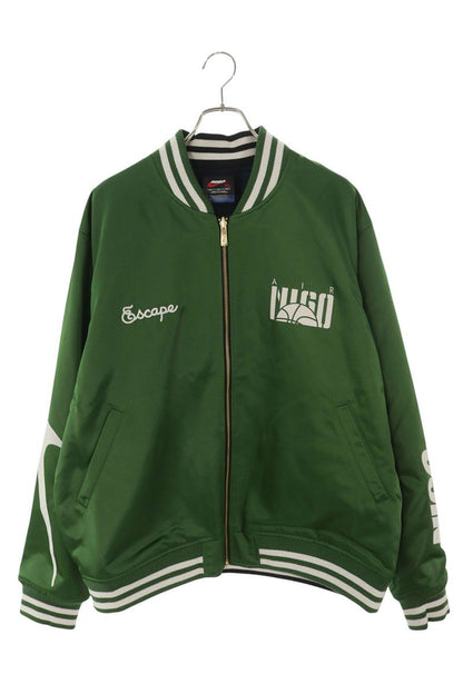 NIKE x Nigo Reversible Varsity Jacket Green Size XL