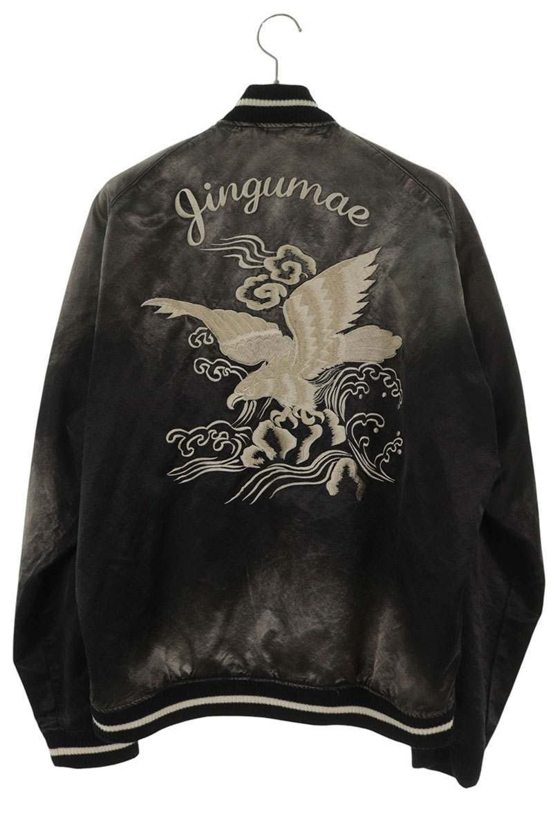 MIHARAYASUHIRO Distressed Souvenir Jacket Black Size S