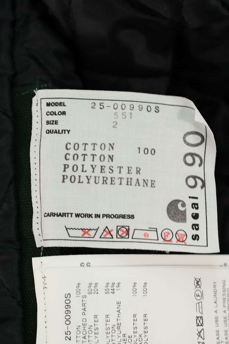 Carhartt x Sacai WIP Duck Jacket Green Size M