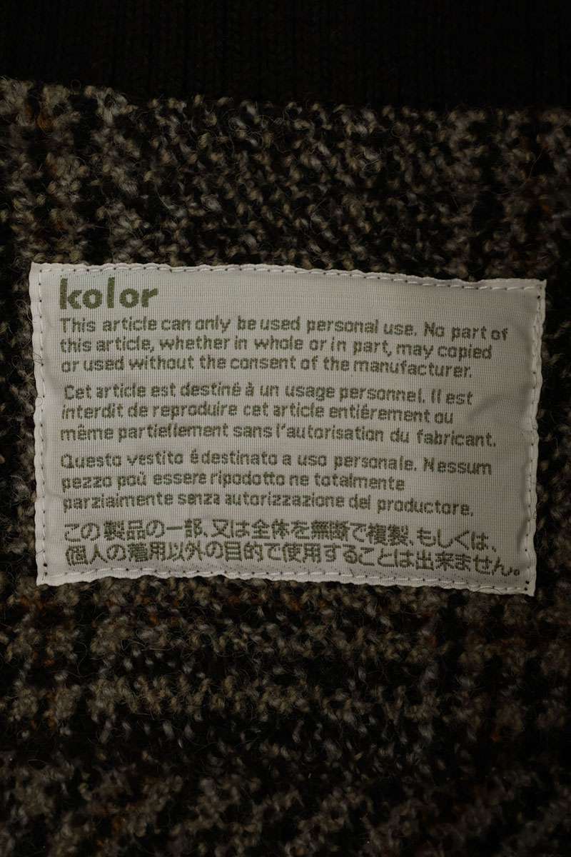 kolor Studded Wool Blouson Brown Size M