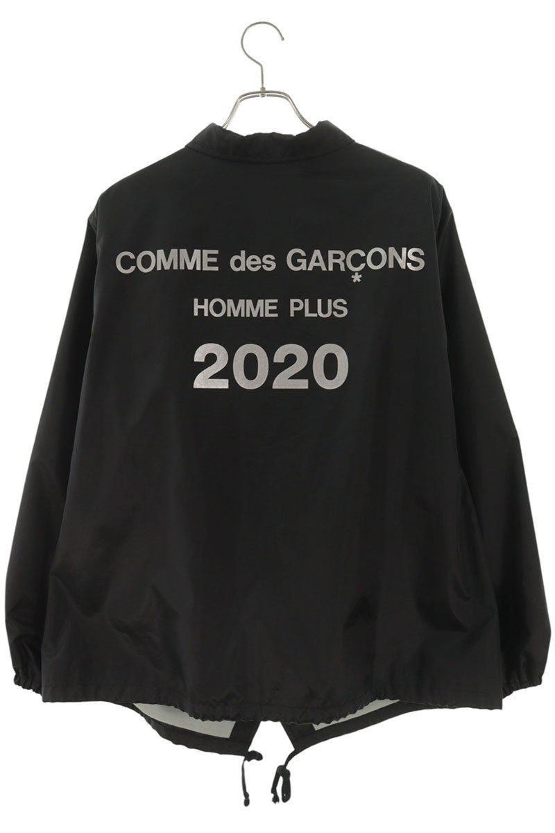 COMME des GARCONS HOMME PLUS Back Logo Coach Jacket Size S