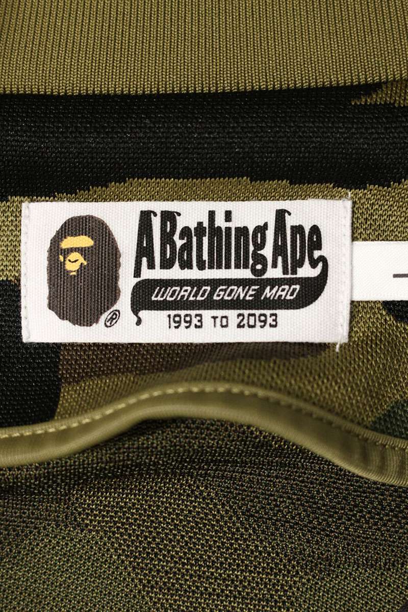 A BATHING APE Metal Logo Camo Track Jacket Multi Size L