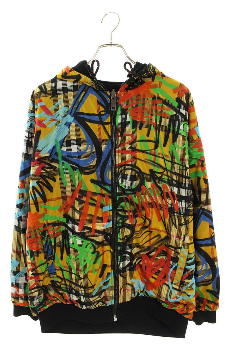 Burberry Patterned Nylon Reversible Zip Jacket Size S