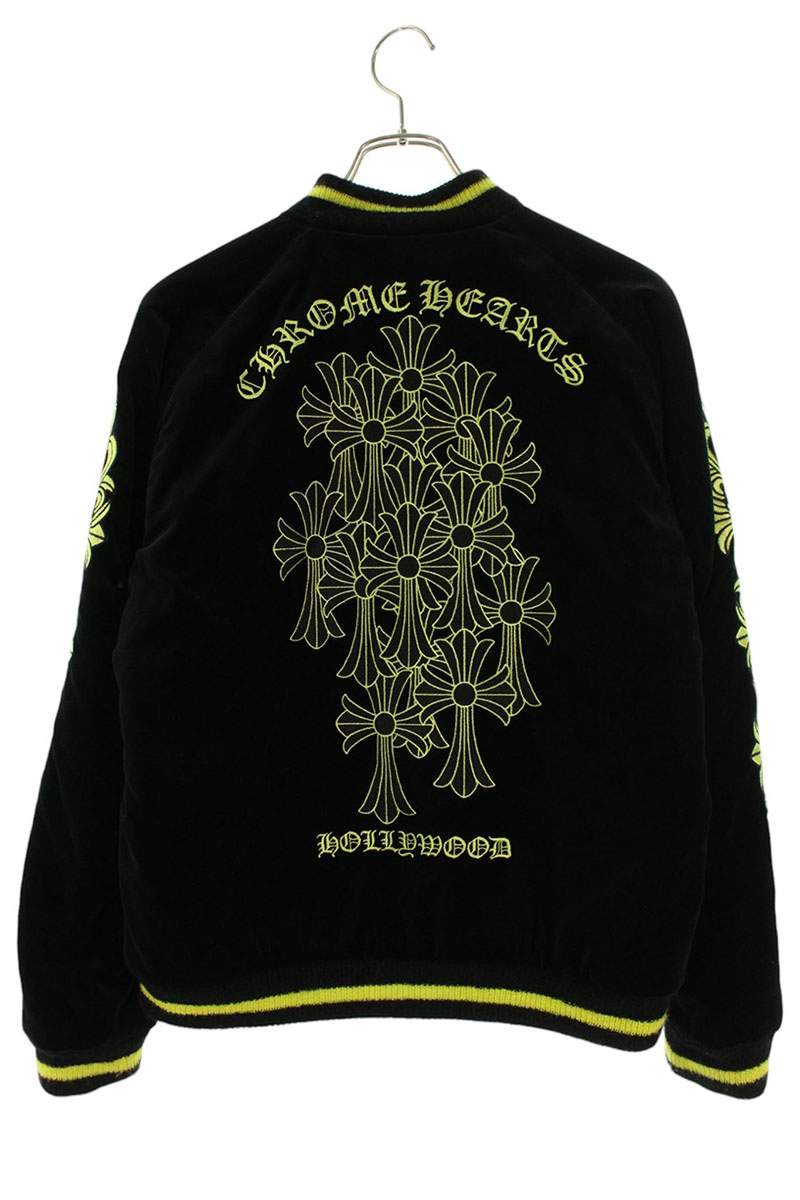 Chrome Hearts PPO SOUVENIR BOMBER Reversible Jacket Size M