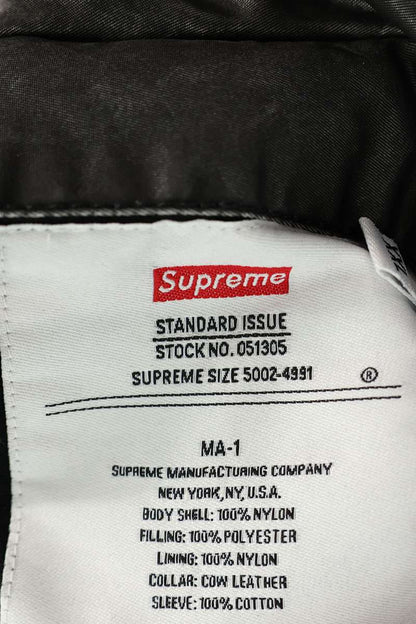 SUPREME 23SS Nylon Denim Sleeve Bomber Jacket Black Size XXL