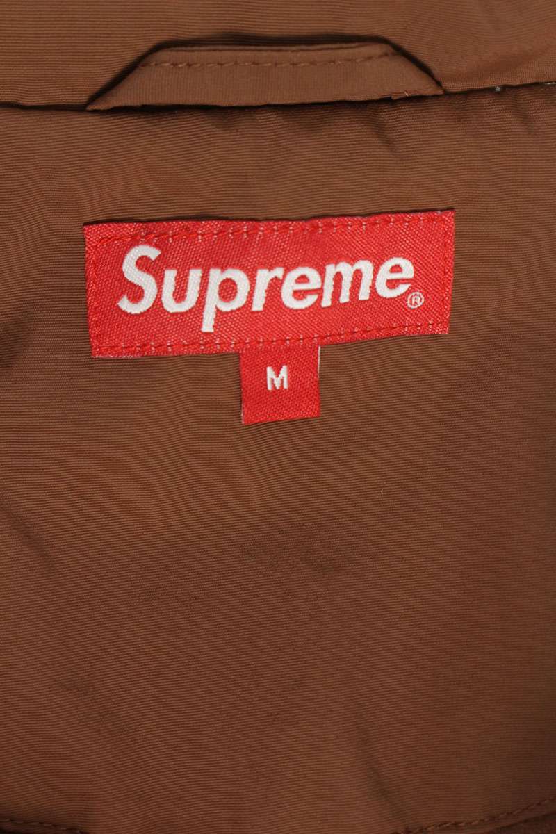 SUPREME 21AW Paneled Nylon Track Jacket Multi Size M