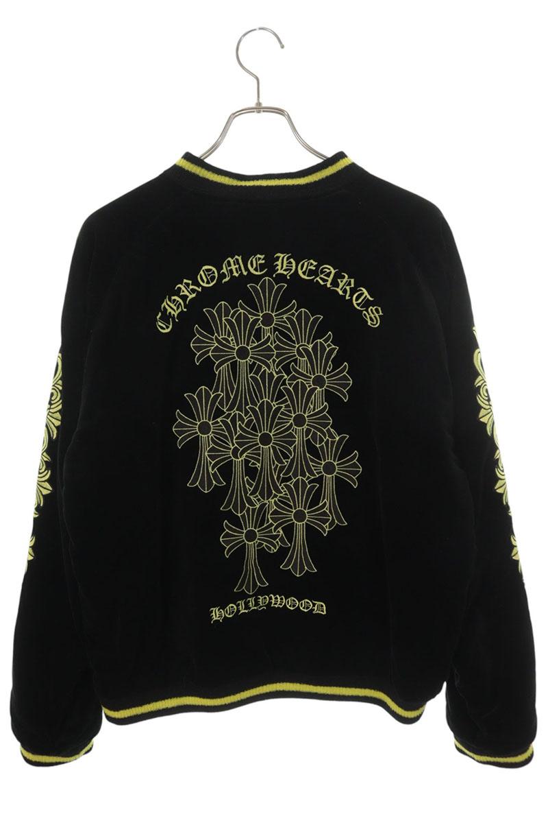 Chrome Hearts PPO Reversible Souvenir Bomber Jacket Size XL