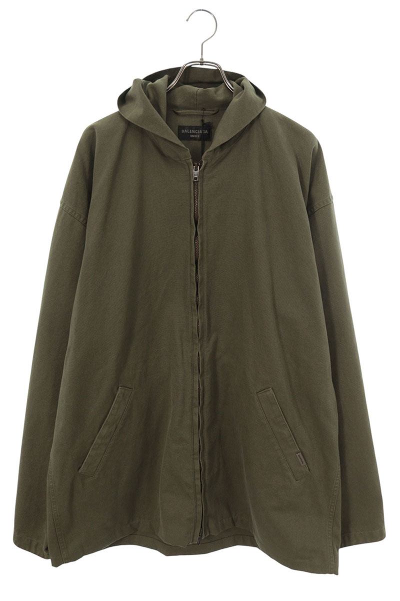 BALENCIAGA Khaki Cotton Zip Hooded Blouson Size XS