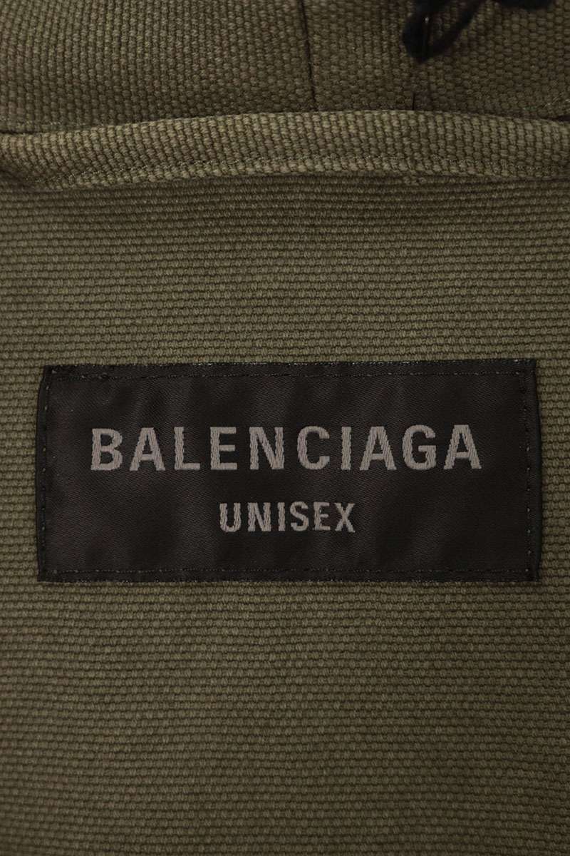 BALENCIAGA Khaki Cotton Zip Hooded Blouson Size XS