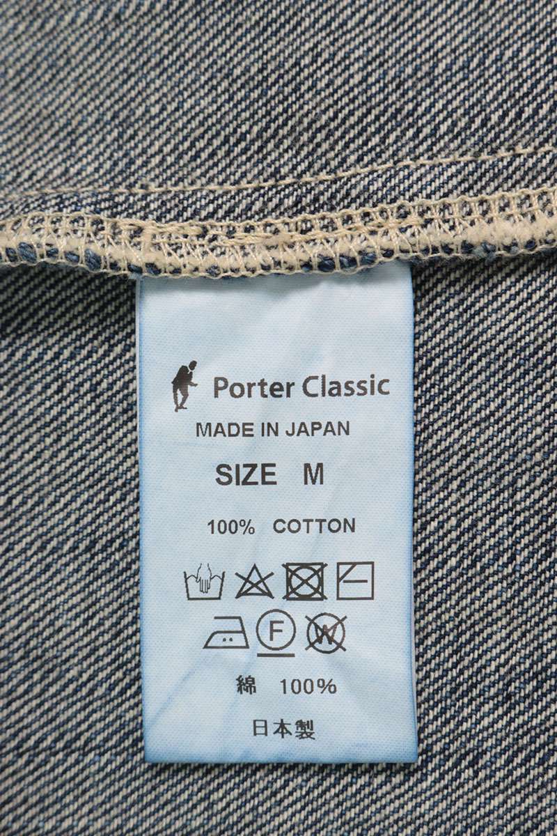 Porter Classic Denim Coverall Jacket Indigo Size M