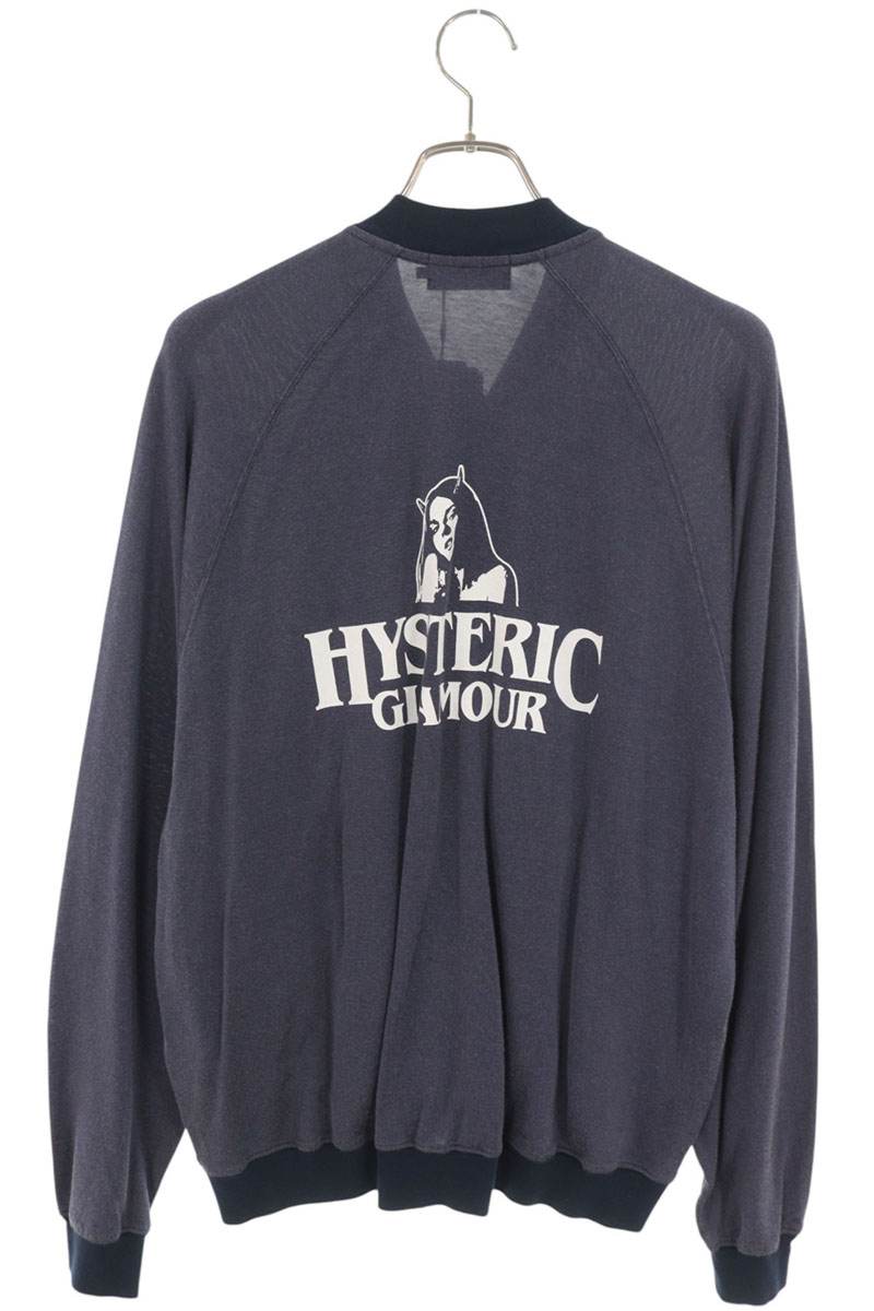 HYSTERIC GLAMOUR Logo Zip Up Blouson Navy Size XL